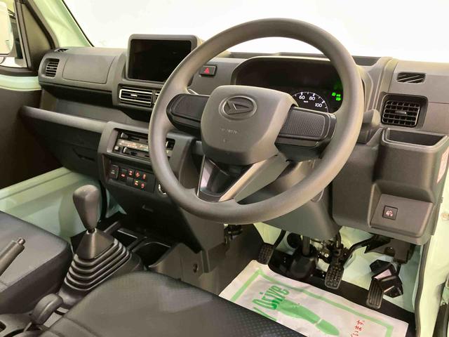 ハイゼットトラックスタンダード　農用スペシャルＡＣ　ワンオーナー車　エアバック　切り替え４ＷＤ　パワーステアリング　ＡＢＳ　パワーウィンドウ　作業灯　衝突被害軽減システム　プッシュスタート　５ＭＴ（山口県）の中古車