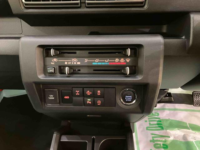 ハイゼットトラックスタンダード　農用スペシャルＡＣ　ワンオーナー車　エアバック　切り替え４ＷＤ　パワーステアリング　ＡＢＳ　パワーウィンドウ　作業灯　衝突被害軽減システム　プッシュスタート　５ＭＴ（山口県）の中古車