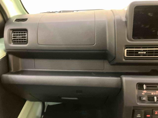 ハイゼットトラックスタンダード　農用スペシャルＡＣ　ワンオーナー車　エアバック　切り替え４ＷＤ　パワーステアリング　ＡＢＳ　パワーウィンドウ　作業灯　衝突被害軽減システム　プッシュスタート　５ＭＴ（山口県）の中古車