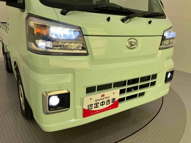 ハイゼットトラックスタンダード　農用スペシャルＡＣ　ワンオーナー車　エアバック　切り替え４ＷＤ　パワーステアリング　ＡＢＳ　パワーウィンドウ　作業灯　衝突被害軽減システム　プッシュスタート　５ＭＴ（山口県）の中古車
