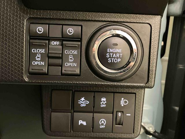 タントファンクロスＥＴＣ　ｌワンオーナ　前後誤発進抑制　電動格納ドアミラー　禁煙車　シートヒータ　スマートキー＆プッシュスタート　エアバック　キーレスエントリー　アルミホイール　ＡＢＳ　両側パワスラドア（山口県）の中古車