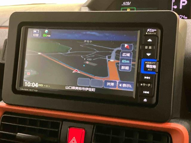 タントファンクロスＥＴＣ　ｌワンオーナ　前後誤発進抑制　電動格納ドアミラー　禁煙車　シートヒータ　スマートキー＆プッシュスタート　エアバック　キーレスエントリー　アルミホイール　ＡＢＳ　両側パワスラドア（山口県）の中古車