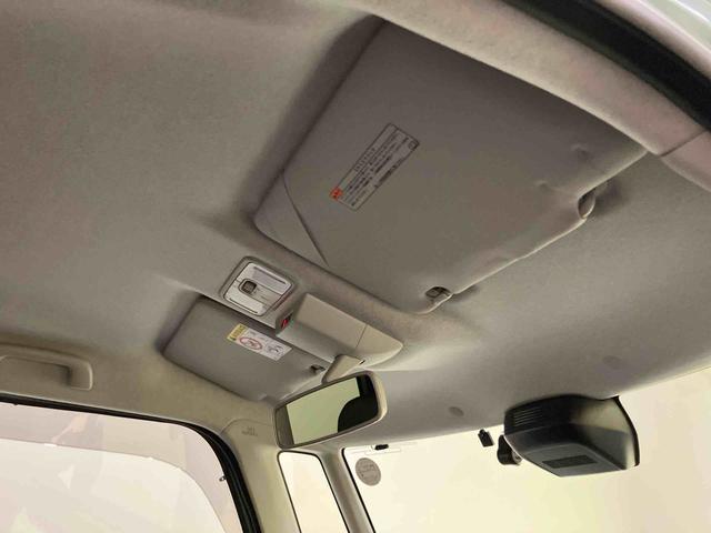 タントファンクロスＥＴＣ　ｌワンオーナ　前後誤発進抑制　電動格納ドアミラー　禁煙車　シートヒータ　スマートキー＆プッシュスタート　エアバック　キーレスエントリー　アルミホイール　ＡＢＳ　両側パワスラドア（山口県）の中古車