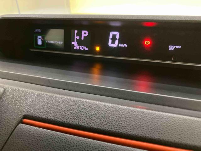 タントファンクロスＥＴＣ　ｌワンオーナ　前後誤発進抑制　電動格納ドアミラー　禁煙車　シートヒータ　スマートキー＆プッシュスタート　エアバック　キーレスエントリー　アルミホイール　ＡＢＳ　両側パワスラドア（山口県）の中古車