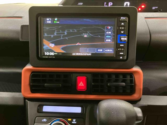 タントファンクロスＥＴＣ　ｌワンオーナ　前後誤発進抑制　電動格納ドアミラー　禁煙車　シートヒータ　スマートキー＆プッシュスタート　エアバック　キーレスエントリー　アルミホイール　ＡＢＳ　両側パワスラドア（山口県）の中古車