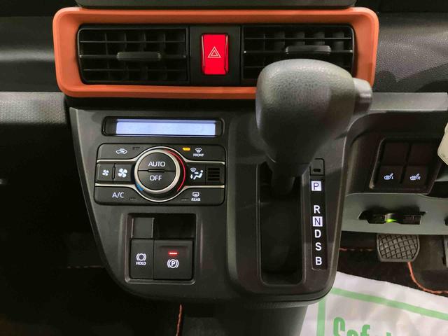 タントファンクロスＥＴＣ　ｌワンオーナ　前後誤発進抑制　電動格納ドアミラー　禁煙車　シートヒータ　スマートキー＆プッシュスタート　エアバック　キーレスエントリー　アルミホイール　ＡＢＳ　両側パワスラドア（山口県）の中古車