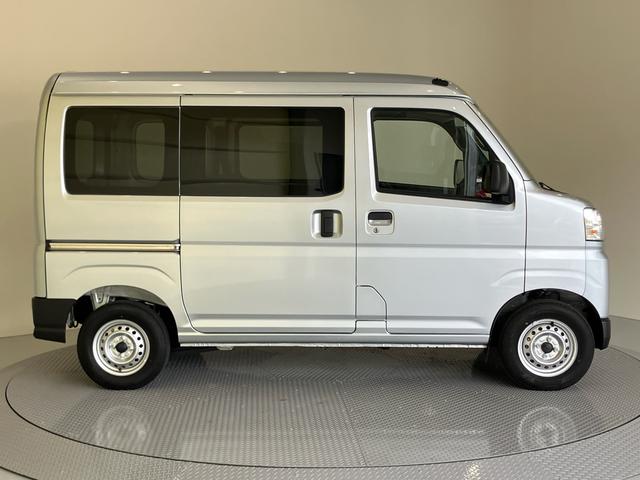 ハイゼットカーゴＤＸ衝突回避システム　ＡＢＳ　エアバック　スマートアシスト　エアコン付　パワステ付　キーレスエントリー（山口県）の中古車