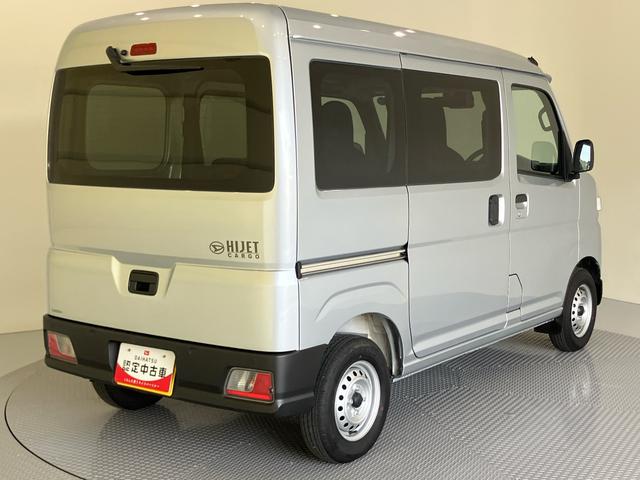 ハイゼットカーゴＤＸ衝突回避システム　ＡＢＳ　エアバック　スマートアシスト　エアコン付　パワステ付　キーレスエントリー（山口県）の中古車