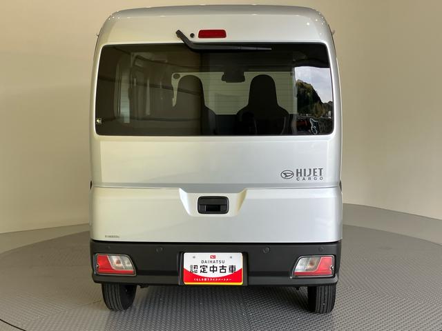 ハイゼットカーゴＤＸ衝突回避システム　ＡＢＳ　エアバック　スマートアシスト　エアコン付　パワステ付　キーレスエントリー（山口県）の中古車