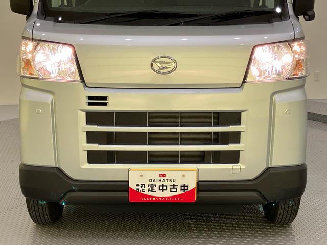 ハイゼットカーゴＤＸ衝突回避システム　ＡＢＳ　エアバック　スマートアシスト　エアコン付　パワステ付　キーレスエントリー（山口県）の中古車