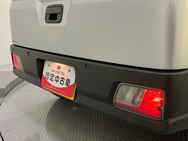 ハイゼットカーゴＤＸ衝突回避システム　ＡＢＳ　エアバック　スマートアシスト　エアコン付　パワステ付　キーレスエントリー（山口県）の中古車