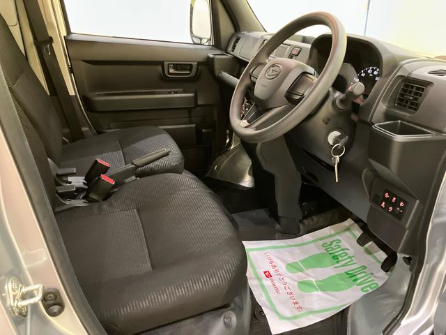 ハイゼットカーゴＤＸ衝突回避システム　ＡＢＳ　エアバック　スマートアシスト　エアコン付　パワステ付　キーレスエントリー（山口県）の中古車