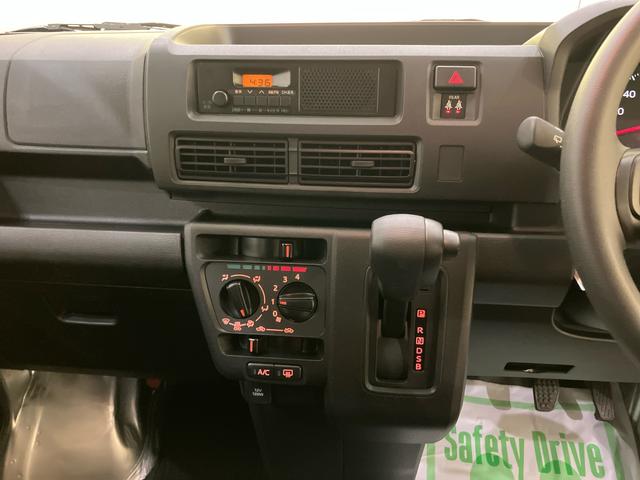 ハイゼットカーゴＤＸ衝突回避システム　ＡＢＳ　エアバック　スマートアシスト　エアコン付　パワステ付　キーレスエントリー（山口県）の中古車