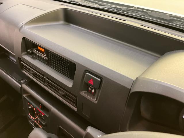 ハイゼットカーゴＤＸ衝突回避システム　ＡＢＳ　エアバック　スマートアシスト　エアコン付　パワステ付　キーレスエントリー（山口県）の中古車