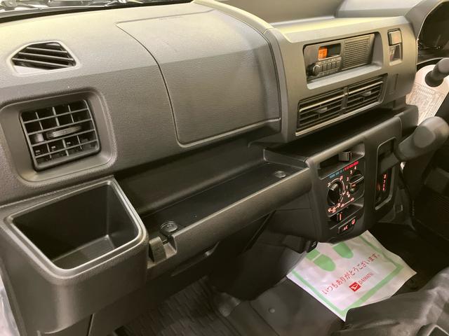 ハイゼットカーゴＤＸ衝突回避システム　ＡＢＳ　エアバック　スマートアシスト　エアコン付　パワステ付　キーレスエントリー（山口県）の中古車