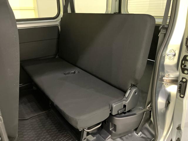 ハイゼットカーゴＤＸ衝突回避システム　ＡＢＳ　エアバック　スマートアシスト　エアコン付　パワステ付　キーレスエントリー（山口県）の中古車