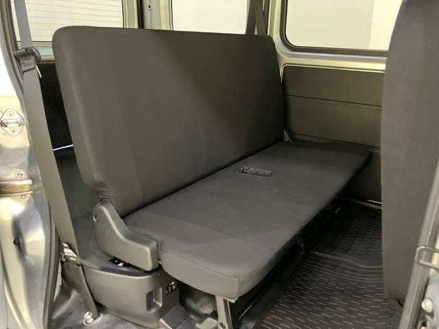 ハイゼットカーゴＤＸ衝突回避システム　ＡＢＳ　エアバック　スマートアシスト　エアコン付　パワステ付　キーレスエントリー（山口県）の中古車