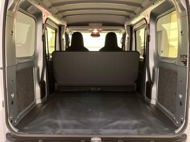 ハイゼットカーゴＤＸ衝突回避システム　ＡＢＳ　エアバック　スマートアシスト　エアコン付　パワステ付　キーレスエントリー（山口県）の中古車