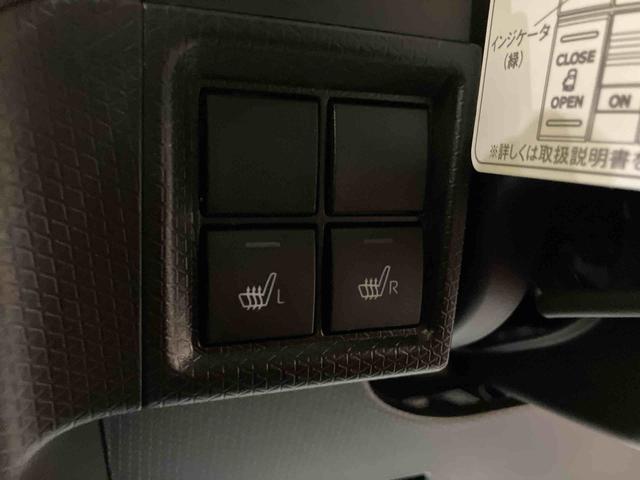 タントファンクロス前後誤発進抑制　アイドリングストップ搭載　Ａライト　ＡＨＢ　レーンキープアシスト　ＬＥＤライト　電動格納ドアミラー　シートヒータ　衝突安全ボディ　セキュリティ　スマートキー＆プッシュスタート　ＡＢＳ（山口県）の中古車