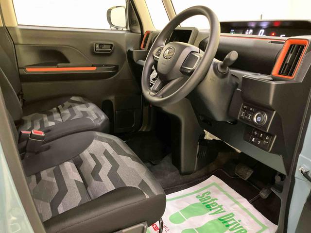 タントファンクロス前後誤発進抑制　アイドリングストップ搭載　Ａライト　ＡＨＢ　レーンキープアシスト　ＬＥＤライト　電動格納ドアミラー　シートヒータ　衝突安全ボディ　セキュリティ　スマートキー＆プッシュスタート　ＡＢＳ（山口県）の中古車