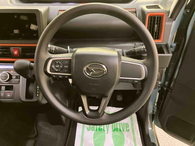 タントファンクロス前後誤発進抑制　アイドリングストップ搭載　Ａライト　ＡＨＢ　レーンキープアシスト　ＬＥＤライト　電動格納ドアミラー　シートヒータ　衝突安全ボディ　セキュリティ　スマートキー＆プッシュスタート　ＡＢＳ（山口県）の中古車