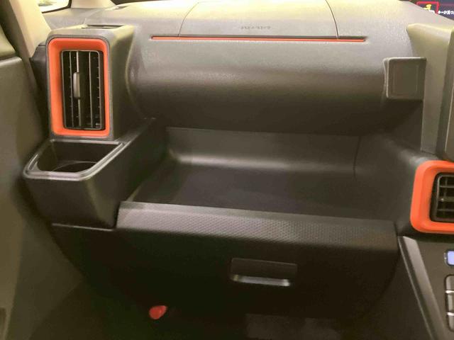 タントファンクロス前後誤発進抑制　アイドリングストップ搭載　Ａライト　ＡＨＢ　レーンキープアシスト　ＬＥＤライト　電動格納ドアミラー　シートヒータ　衝突安全ボディ　セキュリティ　スマートキー＆プッシュスタート　ＡＢＳ（山口県）の中古車