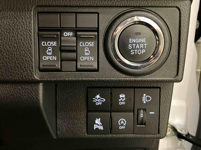 ムーヴキャンバスストライプスＸ被害軽減ブレーキ　電動格納式ミラー　インテリキー　左右電動スライドドア　キーフリー　エアバック　ＡＢＳ　ステアリングスイッチ　アイドリングストップ（山口県）の中古車
