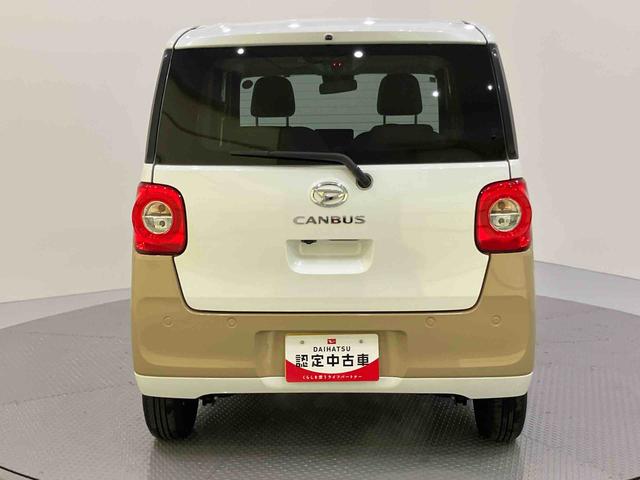 ムーヴキャンバスストライプスＸ被害軽減ブレーキ　電動格納式ミラー　インテリキー　左右電動スライドドア　キーフリー　エアバック　ＡＢＳ　ステアリングスイッチ　アイドリングストップ（山口県）の中古車
