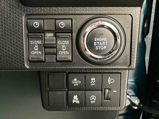 タントファンクロス前後誤発進抑制　アイドリングストップ搭載　電動格納ドアミラー　シートヒータ　スマートキー＆プッシュスタート　エアバック　キーレスエントリー　アルミホイール　ＡＢＳ　両側パワスラドア（山口県）の中古車