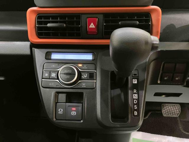 タントファンクロス前後誤発進抑制　アイドリングストップ搭載　電動格納ドアミラー　シートヒータ　スマートキー＆プッシュスタート　エアバック　キーレスエントリー　アルミホイール　ＡＢＳ　両側パワスラドア（山口県）の中古車