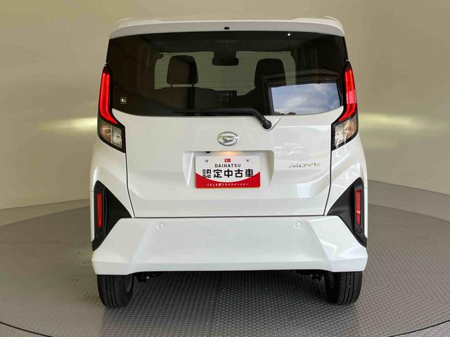 ムーヴＧスマートキー　電動格納ミラー　アルミホイール　ＡＢＳ　キーフリーシステム　ディスプレイオーディオ　ステアリングスイッチ　ディスプレイオーディオ　パワーモード（山口県）の中古車