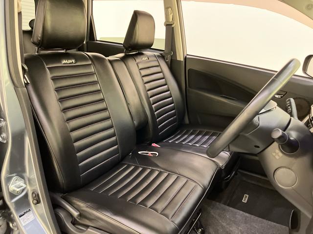 ムーヴカスタム　Ｘリミテッドスマ−トキ−　エアバック　安全ボディ　ナビ＆ＴＶ　キーレスエントリー　セキュリティーアラーム　電格ミラー　助手席エアバッグ　アルミ　禁煙車　オートライト　ＡＢＳ　ＳＤナビ　整備記録簿　Ａストップ（山口県）の中古車