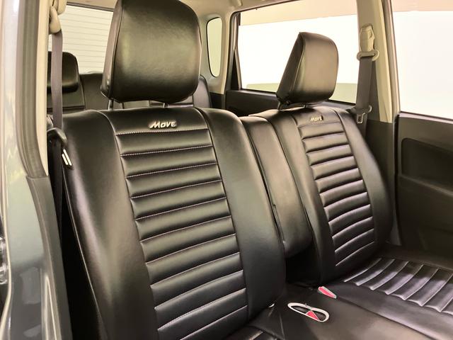 ムーヴカスタム　Ｘリミテッドスマ−トキ−　エアバック　安全ボディ　ナビ＆ＴＶ　キーレスエントリー　セキュリティーアラーム　電格ミラー　助手席エアバッグ　アルミ　禁煙車　オートライト　ＡＢＳ　ＳＤナビ　整備記録簿　Ａストップ（山口県）の中古車