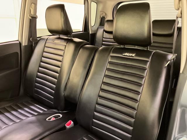 ムーヴカスタム　Ｘリミテッドスマ−トキ−　エアバック　安全ボディ　ナビ＆ＴＶ　キーレスエントリー　セキュリティーアラーム　電格ミラー　助手席エアバッグ　アルミ　禁煙車　オートライト　ＡＢＳ　ＳＤナビ　整備記録簿　Ａストップ（山口県）の中古車