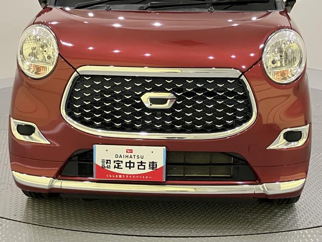 キャストスタイルＸ　ＳＡIIIドライブレコーダー　ナビゲーション　衝突被害軽減システム　電動格納ミラー　オートハイビーム（山口県）の中古車