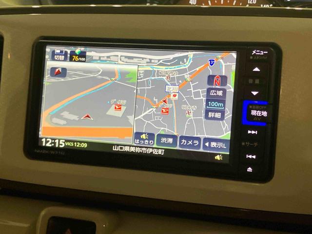 ムーヴキャンバスＧメイクアップＶＳ　ＳＡIIIメンテナンスノート　電動格納ドアミラー　スマキー　ワンオーナー車　キーフリー　ＡＢＳ　オートライト　エアバック　ドライブレコーダ　両側ＰＳドア　ナビゲーション　バックカメラ（山口県）の中古車