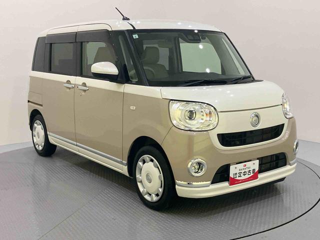 ムーヴキャンバスＧメイクアップＶＳ　ＳＡIIIメンテナンスノート　電動格納ドアミラー　スマキー　ワンオーナー車　キーフリー　ＡＢＳ　オートライト　エアバック　ドライブレコーダ　両側ＰＳドア　ナビゲーション　バックカメラ（山口県）の中古車