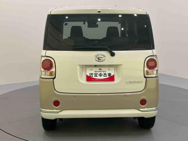 ムーヴキャンバスＧメイクアップＶＳ　ＳＡIIIメンテナンスノート　電動格納ドアミラー　スマキー　ワンオーナー車　キーフリー　ＡＢＳ　オートライト　エアバック　ドライブレコーダ　両側ＰＳドア　ナビゲーション　バックカメラ（山口県）の中古車