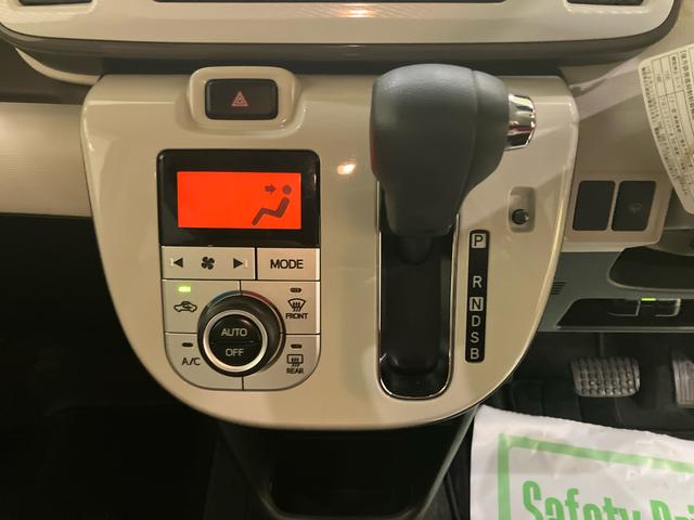 ムーヴキャンバスＧメイクアップＶＳ　ＳＡIIIメンテナンスノート　電動格納ドアミラー　スマキー　ワンオーナー車　キーフリー　ＡＢＳ　オートライト　エアバック　ドライブレコーダ　両側ＰＳドア　ナビゲーション　バックカメラ（山口県）の中古車