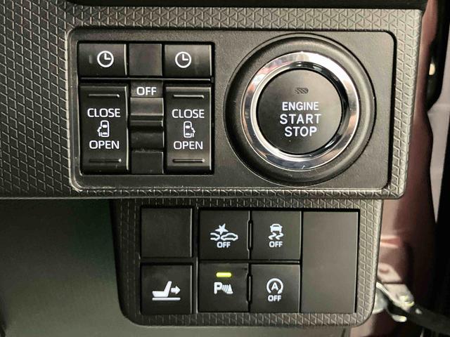 タントカスタムＸ両側ＰＳＤ　プリクラッシュセーフティ　１オーナ　電格ミラー　ＵＳＢ接続　ＥＴＣ　前席シートヒーター　ドラレコ　ナビ　キ−フリ−　スマートキー　点検記録簿　ＡＢＳ　アルミホイール　エアバック付き（山口県）の中古車