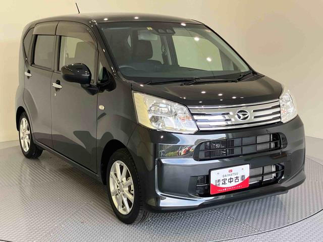 ムーヴXリミテッドII SAIII衝突被害軽減システム 電動格納ミラー リアシートヒーター スマートアシスト オートライト キーフリー エアコン パワステ アルミホイール(山口県)の中古車