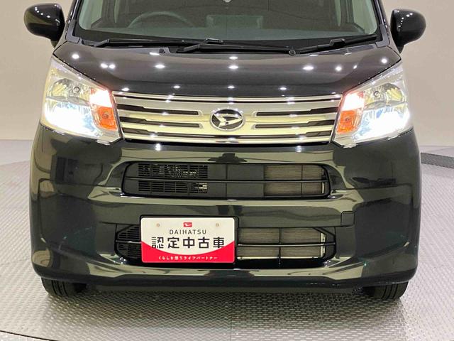 ムーヴXリミテッドII SAIII衝突被害軽減システム 電動格納ミラー リアシートヒーター スマートアシスト オートライト キーフリー エアコン パワステ アルミホイール(山口県)の中古車