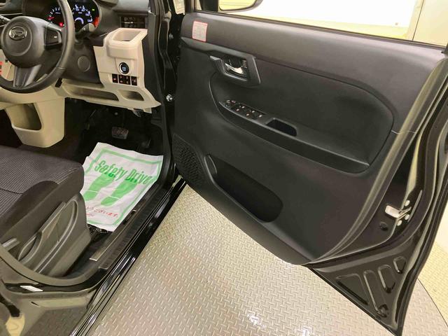 ムーヴXリミテッドII SAIII衝突被害軽減システム 電動格納ミラー リアシートヒーター スマートアシスト オートライト キーフリー エアコン パワステ アルミホイール(山口県)の中古車