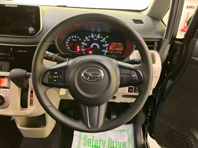 ムーヴXリミテッドII SAIII衝突被害軽減システム 電動格納ミラー リアシートヒーター スマートアシスト オートライト キーフリー エアコン パワステ アルミホイール(山口県)の中古車