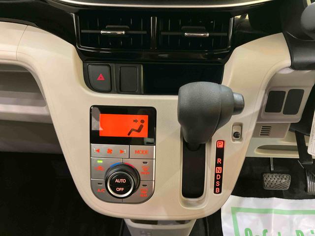 ムーヴXリミテッドII SAIII衝突被害軽減システム 電動格納ミラー リアシートヒーター スマートアシスト オートライト キーフリー エアコン パワステ アルミホイール(山口県)の中古車