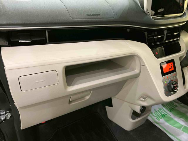 ムーヴXリミテッドII SAIII衝突被害軽減システム 電動格納ミラー リアシートヒーター スマートアシスト オートライト キーフリー エアコン パワステ アルミホイール(山口県)の中古車