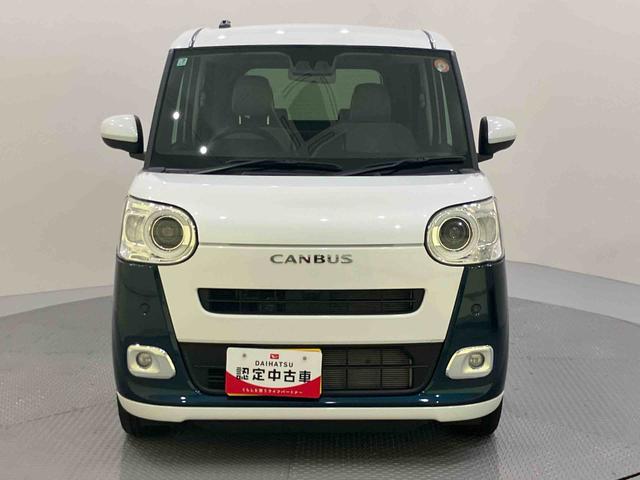 ムーヴキャンバスストライプスＧディスプレイオーディオ　電動格納　衝突軽減Ｂ　スマートキーＰスタート　レーンアシスト　キーフリー　オートハイビーム　ＡＢＳ　エアバッグ　両自動スライドドア　シートヒーター　ホッとカップホルダ（山口県）の中古車
