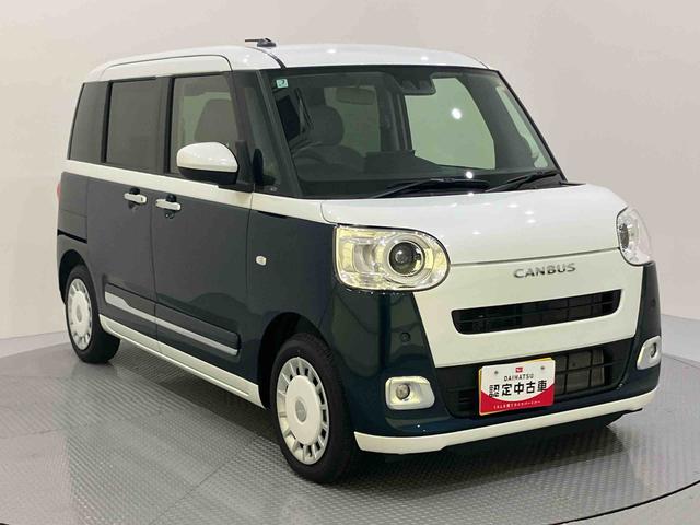 ムーヴキャンバスストライプスＧディスプレイオーディオ　電動格納　衝突軽減Ｂ　スマートキーＰスタート　レーンアシスト　キーフリー　オートハイビーム　ＡＢＳ　エアバッグ　両自動スライドドア　シートヒーター　ホッとカップホルダ（山口県）の中古車