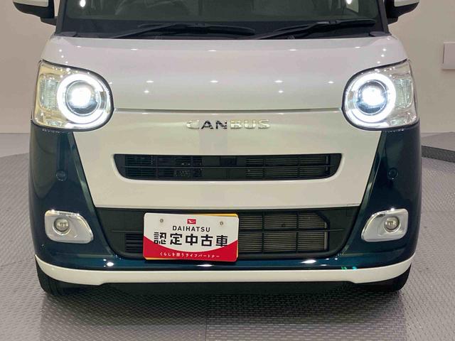 ムーヴキャンバスストライプスＧディスプレイオーディオ　電動格納　衝突軽減Ｂ　スマートキーＰスタート　レーンアシスト　キーフリー　オートハイビーム　ＡＢＳ　エアバッグ　両自動スライドドア　シートヒーター　ホッとカップホルダ（山口県）の中古車