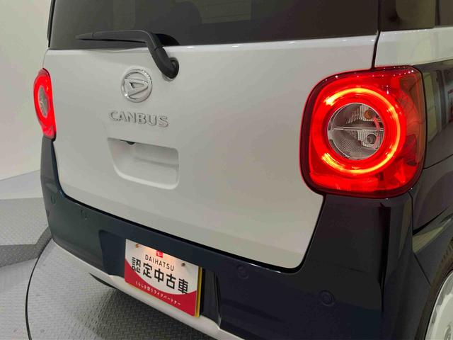 ムーヴキャンバスストライプスＧディスプレイオーディオ　電動格納　衝突軽減Ｂ　スマートキーＰスタート　レーンアシスト　キーフリー　オートハイビーム　ＡＢＳ　エアバッグ　両自動スライドドア　シートヒーター　ホッとカップホルダ（山口県）の中古車